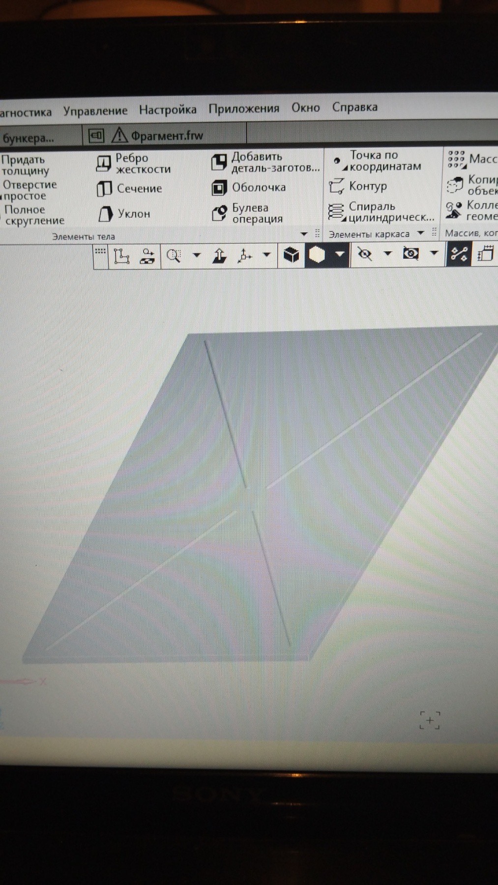 Поиск услуг по металлообработке. Обработка металла в Беларуси.